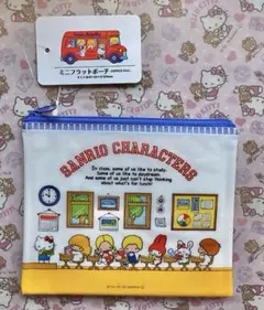【新品・未使用】サンリオ　キャラクターズ　フラットポーチ　可愛い