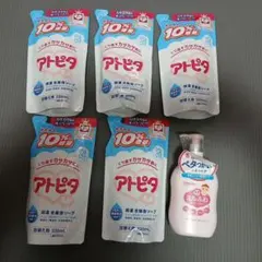 Item thumbnail for item eab1daeb-b925-4ac2-b634-0955687eac39