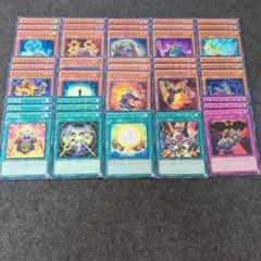 リゾネーター　遊戯王　まとめ売り　デッキパーツ　環境　大会　新規　汎用