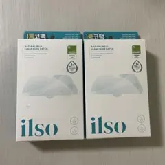 【新品未使用】ilso ナチュラルマイルドクリアノーズパッチ