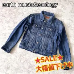 【大人気アイテム♡Gジャン】earth アース デニムジャケット 綿100% M