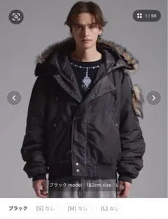 grancy ブラック MA-1 フライトジャケット