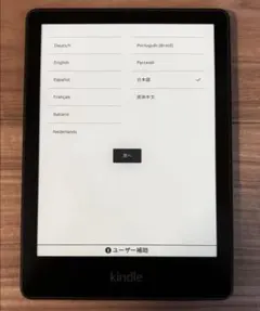 墨案Moaan pantone7/inkReader7 電子書籍リーダー 本体 墨案Moaan pantone7/inkReader7 電子書籍リーダー 本体 - メルカリ