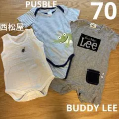 ベビー 夏服　半袖ロンパース カバーオール 3点セット　70サイズ程度のサムネイル