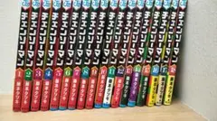 チェンソーマン 1〜18巻セット