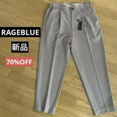 定価70%OFF✴︎新品✴︎タグ付き✴︎レイジブルー　 パンツ　ボトムス Mのサムネイル