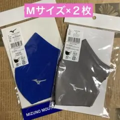 佐川急便× ミズノマスク ☆Sサイズ☆非売品☆値下げ中 - メルカリ