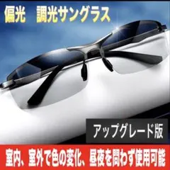 Item thumbnail for item dd364082-35a7-43db-844b-46411263adc7