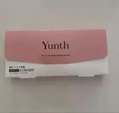YunthPureVCWhiteningSerum 30ml 28本入ユンス