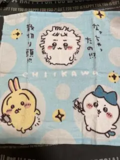 ちいかわ　アベイル　散切り頭　ハンドタオル　ちいかわ　ハチワレ　うさぎ