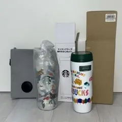 Starbucks ステンレスボトル タンブラー×2、サコッシュの３点セット