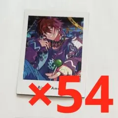 2026年最新】ぱしゃっつ 燐音の人気アイテム - メルカリ