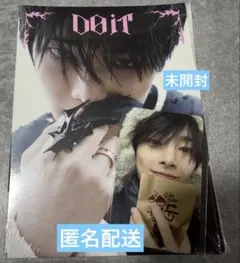 Stray Kids DO IT FANS ヨントン トレカ CD付 アイエン