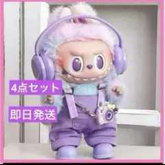 Item thumbnail for item b3768a02-3af7-490e-9a79-784c0d5b3ad4