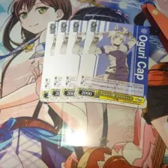 ヴァイスシュヴァルツ 