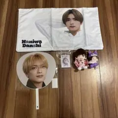 高橋恭平　グッズセット