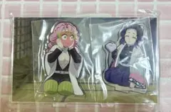 Item thumbnail for item c05944a6-f53d-41db-9e0d-6efdc5e8c339