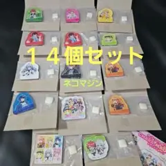 カラフルピーチ キャラマグネッツ 14個セット 新品 カラピチマグネット
