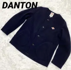 2025年最新】ダントン ウールモッサ ノーカラーの人気アイテム - メルカリ