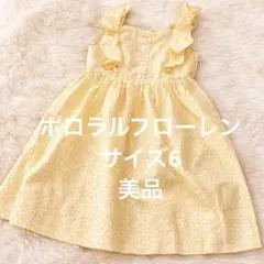 美品 ポロラルフローレン サイズ6 花柄ワンピース