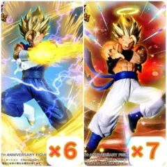 ドラゴンボール　ドッカンバトル　超ゴジータ　超ベジット　フィギュア　13点