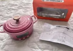 2025年最新】ルクルーゼ キッチンタイマーの人気アイテム - メルカリ