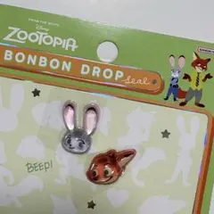 ボンボンドロップシール ズートピア ニック ジュディ お裾分け 正規品 ボンドロ