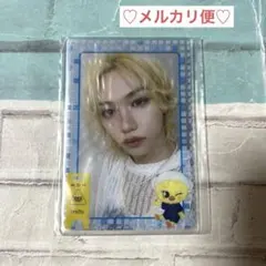 Stray Kids ポガリ　フィリックス　オンラインくじ　サウナ