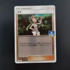 KEIKEI様 リクエスト 2点 まとめ商品