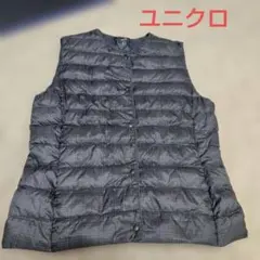 UNIQLO ダウンベスト チェック柄 L