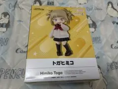 トガヒミコ ねんどろいどどーる