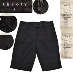 Item thumbnail for item d4e5715b-0ffc-4d3b-9fa8-33efa3b7da6a