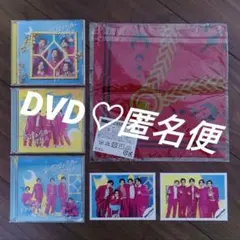 恋降る月夜に君想ふ　CD　キンプリ