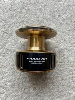 Item thumbnail for item 310d060a-cc76-4b22-a9e5-414f83bdbc27