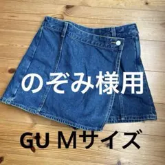 GU デニムラップスコートＭサイズ