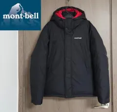 モンベル ダウンジャケット