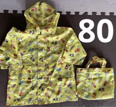 アンパンマン　レインコート　80