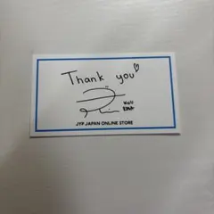 JYP サイン入りThank youカード　NiziURIMA