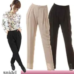 snidel～ タックカラーストレートパンツのサムネイル