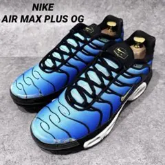 【完売品】NIKE ナイキ　27.5 AIR MAX PLUS OG スニーカー