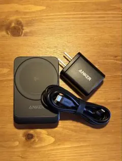 Anker MagGo Wireless Charging Station