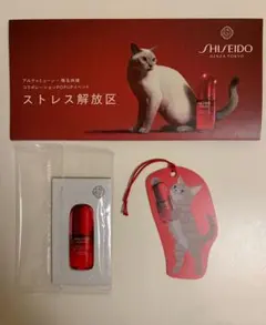 SHISEIDOストレス解放区 椎名林檎　リーフレット猫みくじ　美容液3ml2点