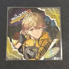 シクフォニ みこと コースター