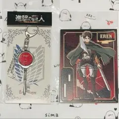 進撃の巨人 エレン・イェーガー MOKUスタ シーリング風チャーム