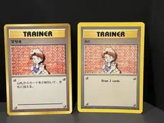 2026年最新】ポケモン ホワイト 北米の人気アイテム - メルカリ