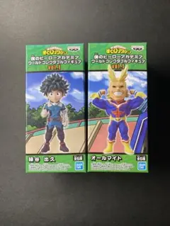 僕のヒーローアカデミア ワールドコレクタブルフィギュア