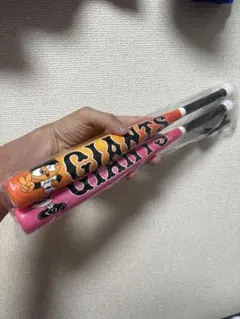 読売ジャイアンツ メガホン・ポーチ・タオル3点セット