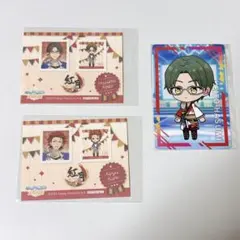 紅月　蓮巳敬人　鬼龍紅郎　特典