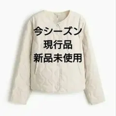 今期現行品/新品未使用H＆MキルティングジャケットS白ホワイトベージュ