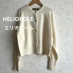 エリオポール★ビジューボタンカーディガンのサムネイル